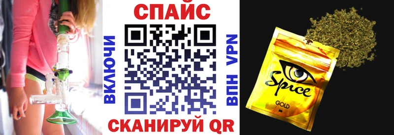 Бутират BDO 33%  магазин продажи наркотиков  MEGA ссылки  Фурманов 