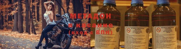 крисы Михайловка