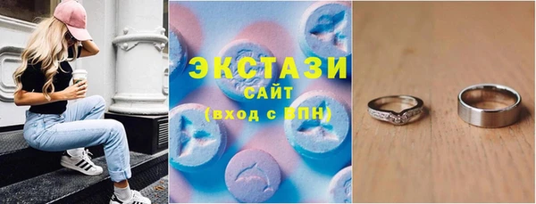 а пвп мука Тихвин