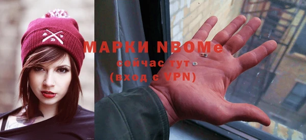 дмт Михайлов