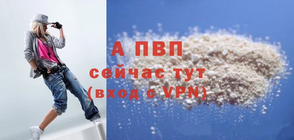 MDMA Туринск