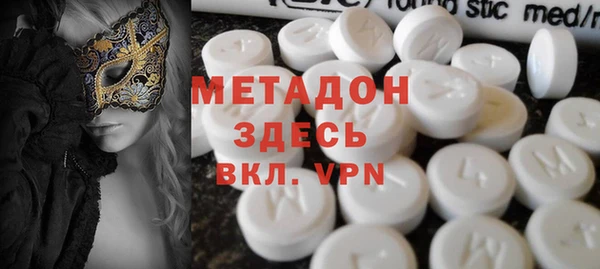 крисы Михайловка