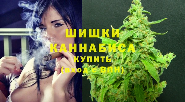 крисы Михайловка