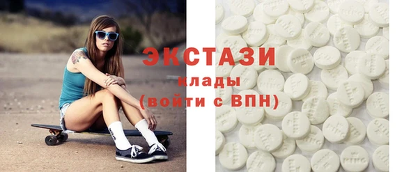 крисы Михайловка
