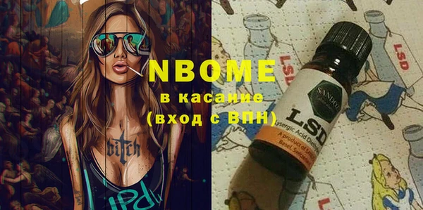 дмт Михайлов
