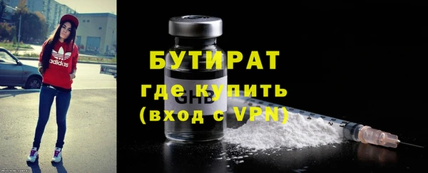 таблы Михайловск