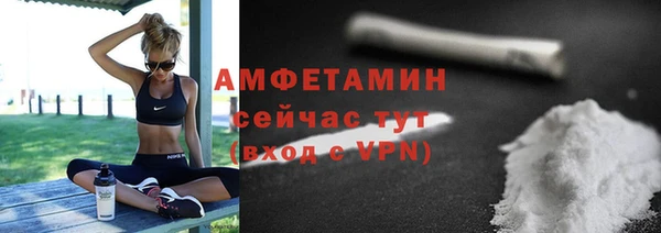 крисы Михайловка
