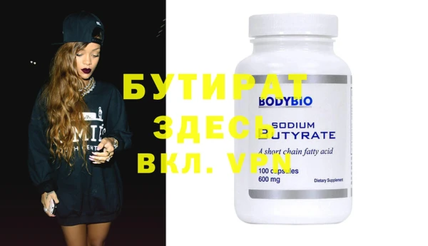 дмт Михайлов