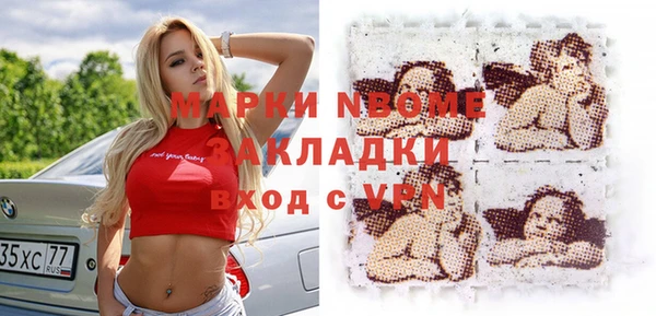 дмт Михайлов