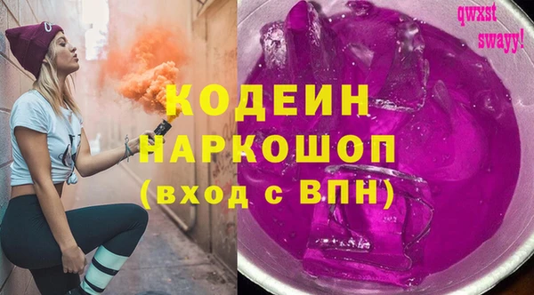 крисы Михайловка