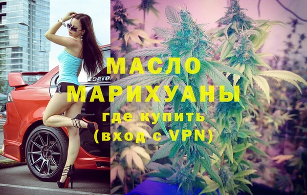 крисы Михайловка