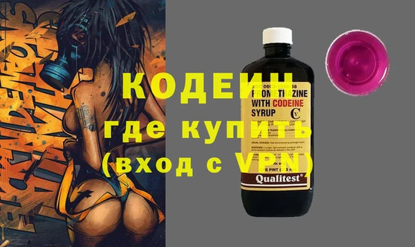 крисы Михайловка