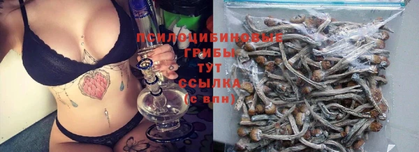 скорость Тутаев