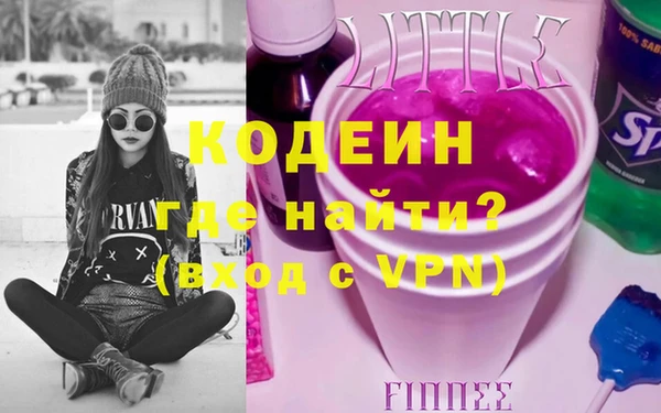 крисы Михайловка