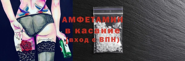 дмт Михайлов