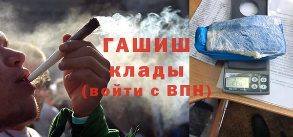 таблы Михайловск