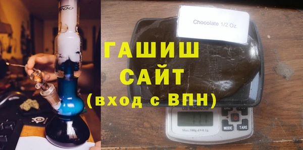 дмт Михайлов