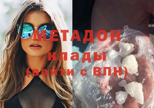 таблы Тында