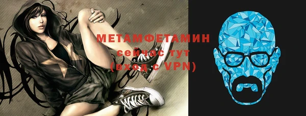 крисы Михайловка