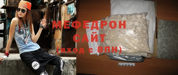 крисы Михайловка