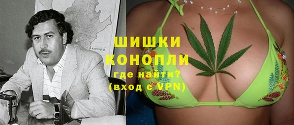 таблы Михайловск