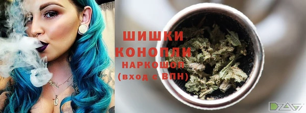 таблы Михайловск