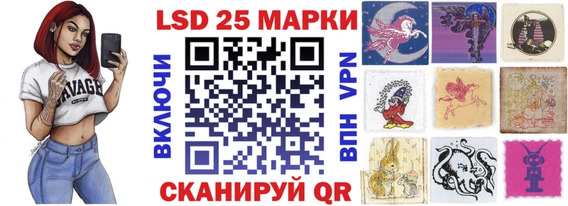 Наркотические марки 1,5мг  магазин  наркотиков  Фурманов 